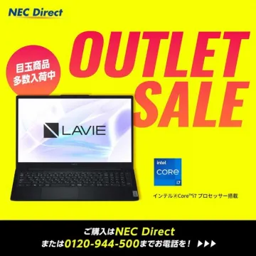 ちいかわ「草むしり検定」にまつわる心温まるエピソード配信