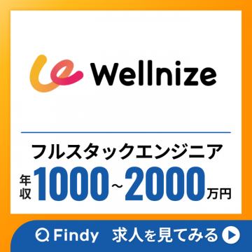 Salesforce主催 カスタマーサービス向けAIイベント