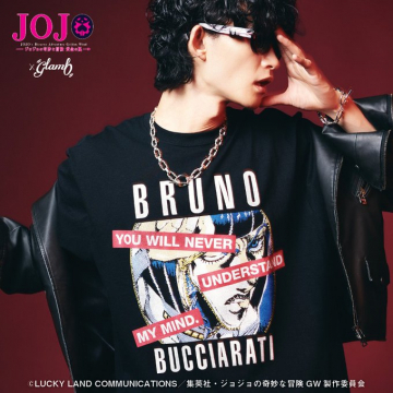ジョジョ×glambコラボTシャツ（ブローノ・ブチャラティモデル）