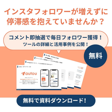 フルリモート対応エンジニア案件紹介サービス