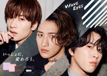 RINGカラコン「VIAVE EYES」
