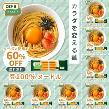 ZENB noodle 60%OFF