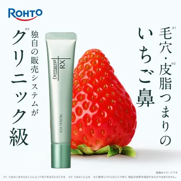 ROHTO Dermacept RX AZA SERUM