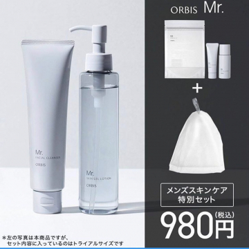 ORBIS Mr. メンズスキンケア特別セット