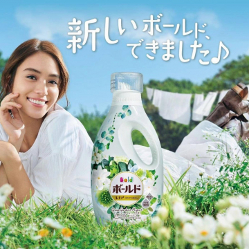 ボールド レア ハピネス 柔軟剤入り洗濯洗剤