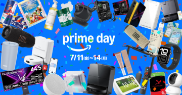 Amazonプライムデー セールキャンペーン