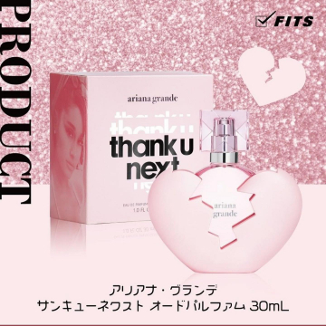 アリアナ・グランデ サンキューネクスト オードパルファム 30mL