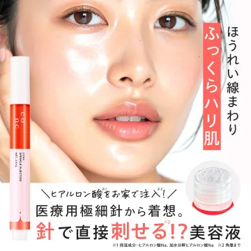 針で直接刺せる!?ヒアルロン酸美容液「conic」