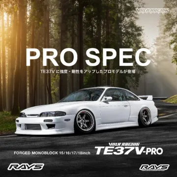 TE37V-PRO 強化プロスペックホイール