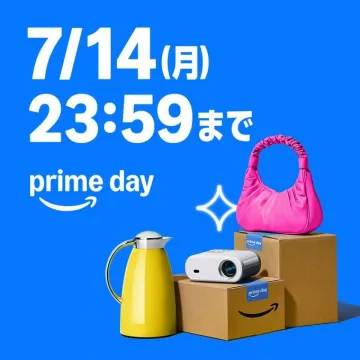 Amazonプライムデー セール告知バナー