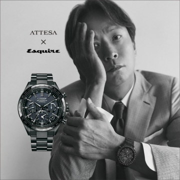 CITIZEN ATTESA × Esquire コラボレーションウォッチ