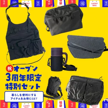 3周年限定特別セット（便利アイテム福袋）