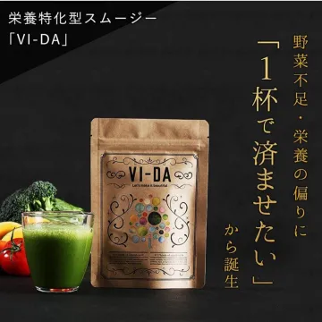 野菜不足と栄養バランスを整える栄養特化型スムージーVI-DA