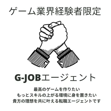東急不動産の全拠点コワーキングスペース使い放題サービス