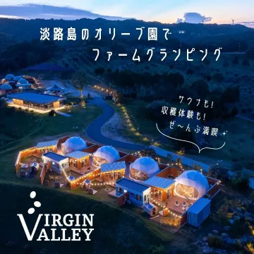 わけあり冷凍惣菜のお試しセット（わけありなおかず屋さん）