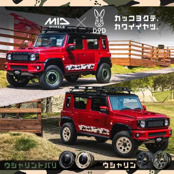 MID×DODコラボカスタムホイール＆ラッピングジムニー展示車
