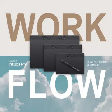Wacom Intuos Pro プロ向けペンタブレット