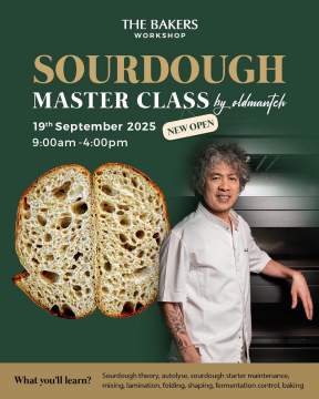 サワードウ マスタークラス ワークショップ