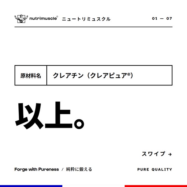 _pc_1