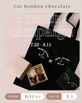 業務用PCのOSに関するアンケート調査