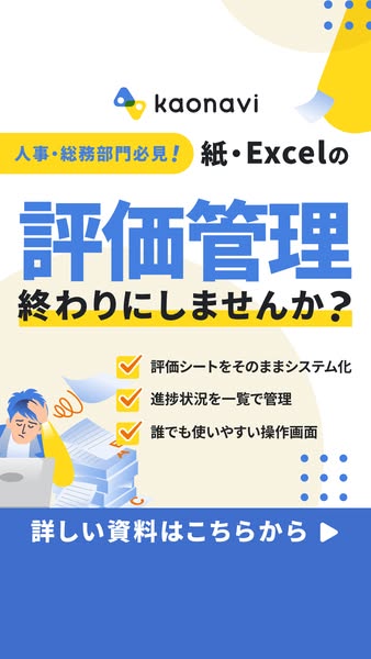 _pc_1
