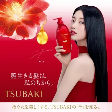 TSUBAKI プレミアムシャンプー（髪の艶補修）