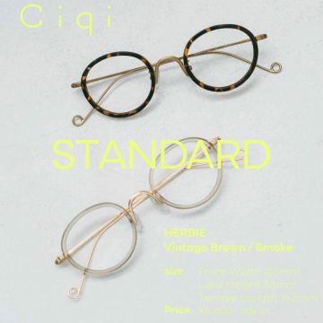 CiQiスタンダードラインHERBIEメガネ販売