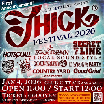 SECRET 7 LINE主催 THICK FESTIVAL 2026 音楽フェス開催