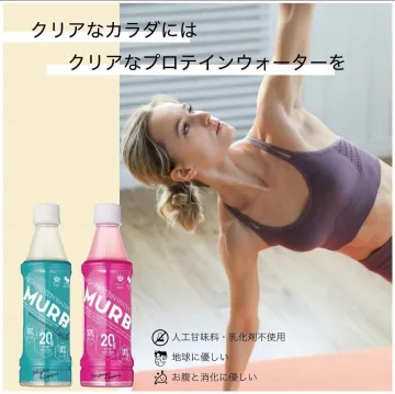 クリアなカラダへ導くプロテインウォーターMURB