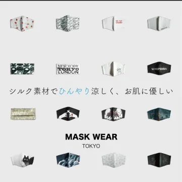 シルク素材でひんやり涼しいお肌に優しいマスク「MASK WEAR TOKYO」