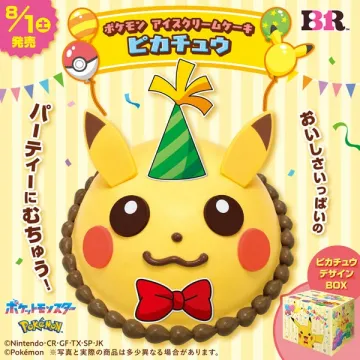ピカチュウ パーティー用アイスケーキ
