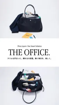 3層収納のビジネス向けオフィスバッグ