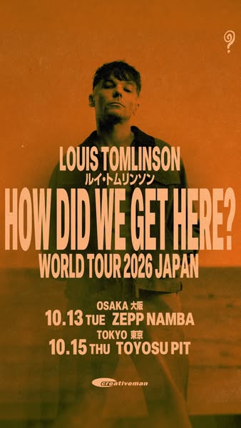 ルイ・トムリンソン日本公演2026のバナー