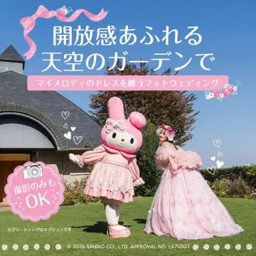 マイメロディドレスの屋外ガーデンフォトウエディング