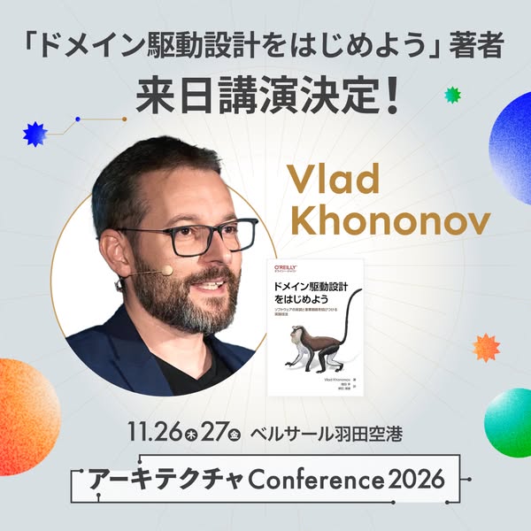 アーキテクチャ Conference 2026 講演イベントのバナー