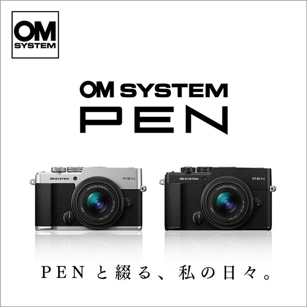 OM SYSTEM PEN ミラーレスカメラ販売のバナー