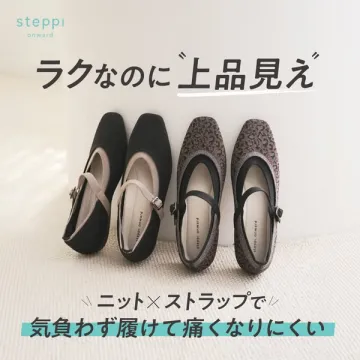 steppi 上品見えストラップパンプス