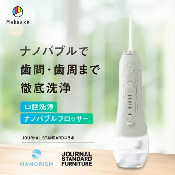 ナノバブル口腔洗浄フロッサー
