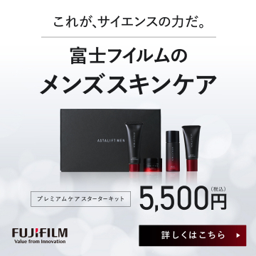 富士フイルム ASTALIFT MEN プレミアムケアスターターキット