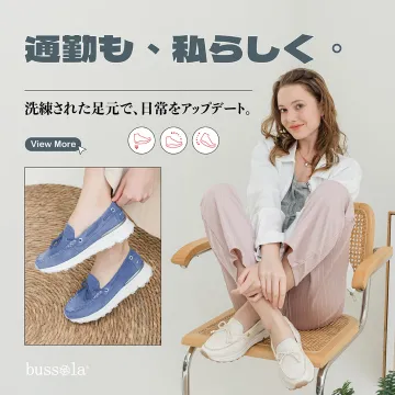 bussola私らしさ追求通勤向けシューズコレクション