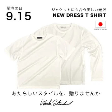 敬老の日に贈るWork Standardの新しい光沢ドレスTシャツ