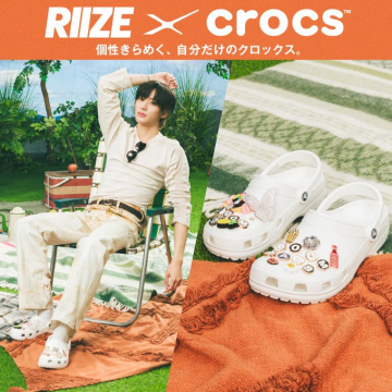 RIIZEとcrocsのコラボによる個性派クロックス