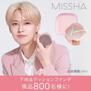 MISSHA Glow 下地&クッションファンデ現品プレゼントキャンペーン