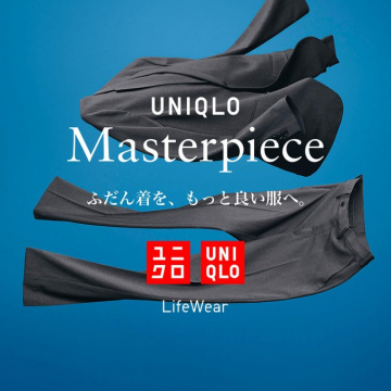 UNIQLO Masterpieceコレクション紹介