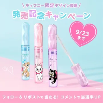 ウルリスディズニー限定デザイン発売記念キャンペーン