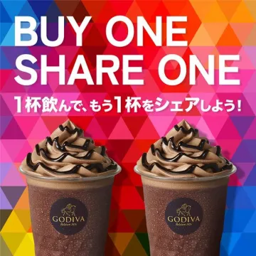ゴディバのドリンク1杯購入で、もう1杯プレゼントキャンペーン