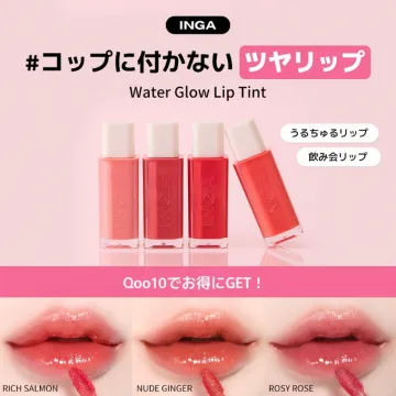 INGA コップに付かないツヤリップ