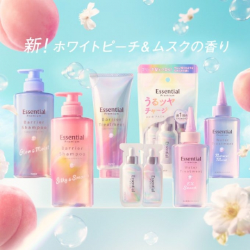 新！Essential Premiumホワイトピーチ&ムスクの香り