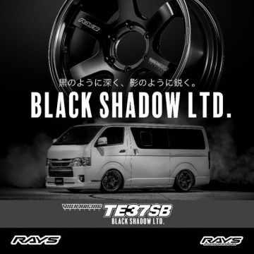 VOLK RACING TE37SB BLACK SHADOW LTD.限定モデル