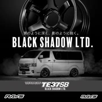 VOLK RACING TE37SB BLACK SHADOW LTD.限定モデル